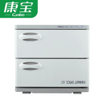 康宝(canbo) MPR30B-2Z 消毒柜 毛巾消毒柜 32L(Z)