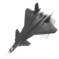 苏宁极物 战斗机模型1:48歼20 飞机模型 黑色