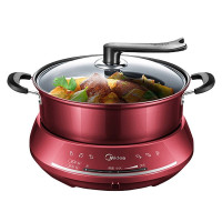 [HC]美的(Midea)4.5L多功能电火锅MC-DHY28