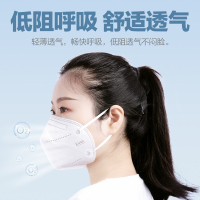 海氏海诺医用口罩一次性外科N95立体口罩防病毒正规正品口罩防病毒防尘透气3d立体不勒耳独立包装