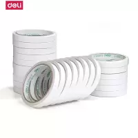 得力(deli) 30401 双面胶强力两面胶带胶条办公文具手工美纹纸粘贴纸 24卷/筒