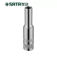 世达 6角长套筒 11409 6.3MM系列(12*49mm)银色 （个）