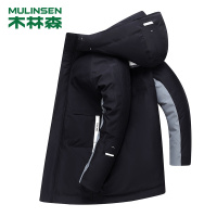 [直营]木林森(MULINSEN)羽绒服男士中长款新款潮牌秋冬季外套韩版潮流帅气衣服