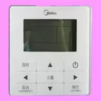 美的(Midea)模块主机控制器KJRM-120DBMK(Modbus)