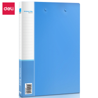 得力(deli)硬质文件夹（单位：个）