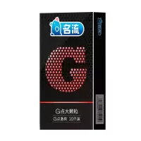 名流G点激爽纯大颗粒60只:G点激爽20+热感颗粒20+动感颗粒20避孕套螺纹大颗粒安全套带刺狼牙男避育润神器g点正品旗