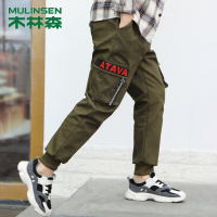 【直营】木林森(MULINSEN)男童工装裤秋装运动春秋款纯棉男孩帅气儿童休闲中大童长裤