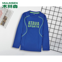 [直营]木林森(MULINSEN)儿童男童长袖T恤洋气秋季上衣大童中童男孩打底衫体恤秋户外休闲衣