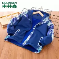 [直营]木林森(MULINSEN)男女童装夹克中大童19春秋冬新款儿童拉链外套宝宝衣服户外休闲衣