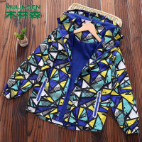 [直营]木林森(MULINSEN)女童外套儿童冲锋衣防风衣春秋季加绒洋气薄款户外风衣