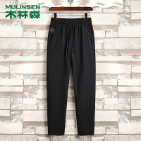 [直营]木林森(MULINSEN)运动裤男秋冬新款时尚潮流束脚女裤子休闲长裤