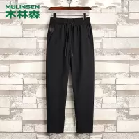 [直营]木林森(MULINSEN)运动裤男秋冬新款时尚潮流束脚女裤子休闲长裤