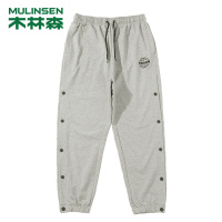 [直营]木林森(MULINSEN)港风男装 秋季新款排扣垂感休闲裤男宽松运动束脚裤子