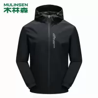 [直营]木林森(MULINSEN)外套男士夹克秋季新款户外风衣休闲上衣防风外套