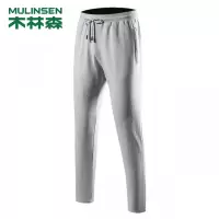 【直营】木林森(MULINSEN)运动裤卫裤男秋季直筒加厚修身休闲针织束脚长裤