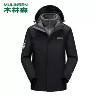 [直营]木林森(MULINSEN)风衣男女潮牌三合一压防泼水两件套可拆卸防寒服加厚外套滑雪服
