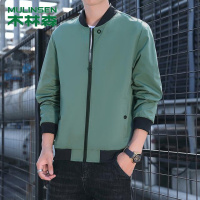 [直营]木林森(MULINSEN)男装夹克秋季新款青休闲外套男春秋翻领潮流上衣