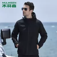 [直营]木林森(MULINSEN)软壳衣男女秋冬户外休闲抓绒外套加大码单层防风情侣软壳衣潮