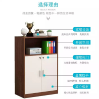 御兆华盛 矮柜 800W*400D*900H