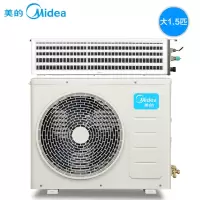 美的(Midea)KFR-35T2W/BP2DN1-TR中央空调 家用空调TR变频系列风管机 1.5匹