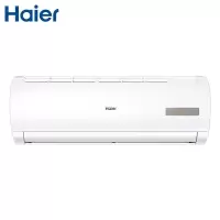 海尔1.5P壁挂式变频冷暖空调KFR-35GW/20MCC83