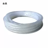 水兵 25MM*3MM网纹水管50米/卷 ZH