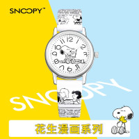 史努比(snoopy)手表男女儿童防水石英表指针学生公主皮带手表个性涂鸦漫画初中高生女表休闲表洋气