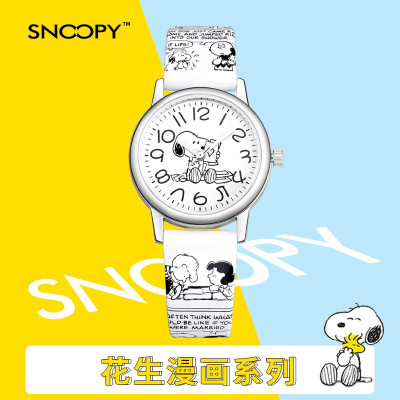 史努比(snoopy)手表男女儿童防水石英表指针学生公主皮带手表个性涂鸦漫画初中高生女表休闲表洋气