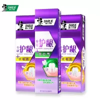 黑人(DARLIE)专研护龈清火牙膏系列 清新口气 呵护牙龈 清火抗敏感 呵护口腔 (共360g)