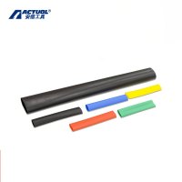 安信 热缩管 中间头 五芯/JSY-1/5.0(10-16)