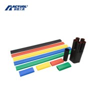 安信 热缩管 终端头 五芯/'SY-1/5.0(10-16)