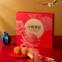稻香村 团圆佳礼 660g