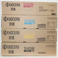 京瓷 TK-8158 四色墨粉盒套装 适用于京瓷M8228cidn(套)