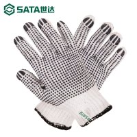 世达 手套 ASF0008 双面点塑(副)