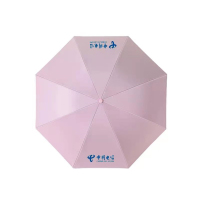 天堂伞折叠带布袋(定制中国电信)3364