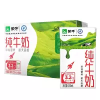 蒙牛(MENGNIU) 纯牛奶 250ml 5盒/提