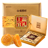 稻香村上品官礼月饼880g