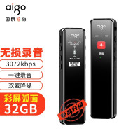 爱国者aigo 32G录音笔新版R6911专业录音器 微型一键录音设备 录音笔语音转文字会议记录神器 学习培训 炫黑