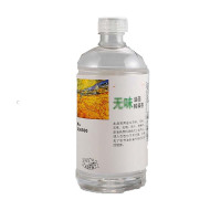 朗瑞安(RunningAir) 油画稀释剂无刺激味 500ml