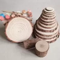 原木片年轮环创木头装饰手幼儿园绘画小圆实木材料手工圆木片薄片 组合