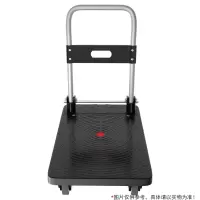 Ganas 经济款平板手推车 66*40cm 载重100斤
