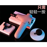 亚摩斯 筋膜枪按摩器 低噪音肌肉放松器 灰色 HZ-JMQ-1 gk