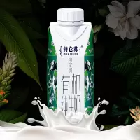 蒙牛有机纯牛奶 1箱