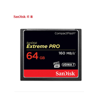 闪迪SanDiskCF存储卡UDM A7 4K64GB至尊超极速版读速160MB/s写速150MB/s