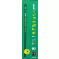 中华 101 铅笔 2H 12支/盒(上海产)