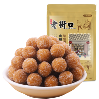 老街口山楂球250g/250g*2袋休闲零食果干果脯