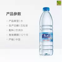 康師傅 330ml整箱瓶装苏打水