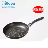 美的(Midea) JL26T1 锅 具 煎锅