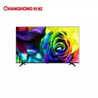 长虹(CHANGHONG) 43H6GF 高清超薄液晶电视 43寸彩电(计价单位:台)