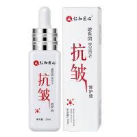 仁和匠心玻色因抗皱修护液30ml